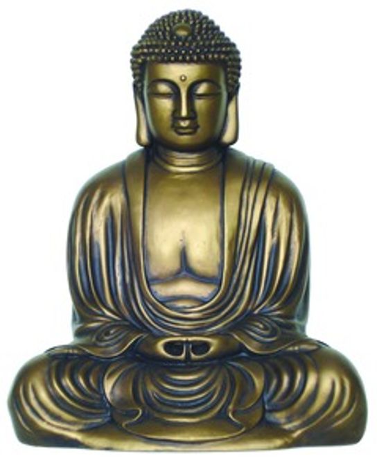 Hovedbilde Japansk Buddha 22cm