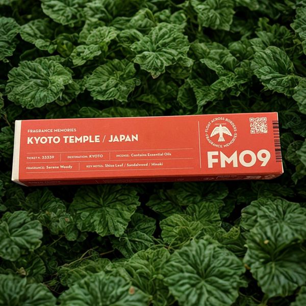 Hovedbilde Kyoto Temple Japan ...