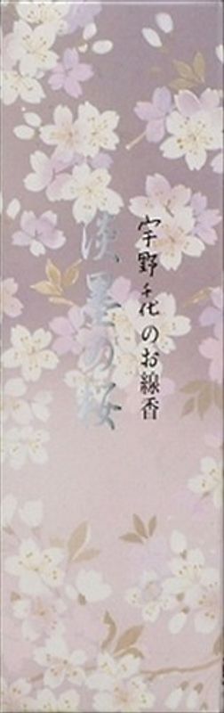 Uno Chio Kirsebærblomst Usuzumi No Sakura 120stk Røkelse Pinner