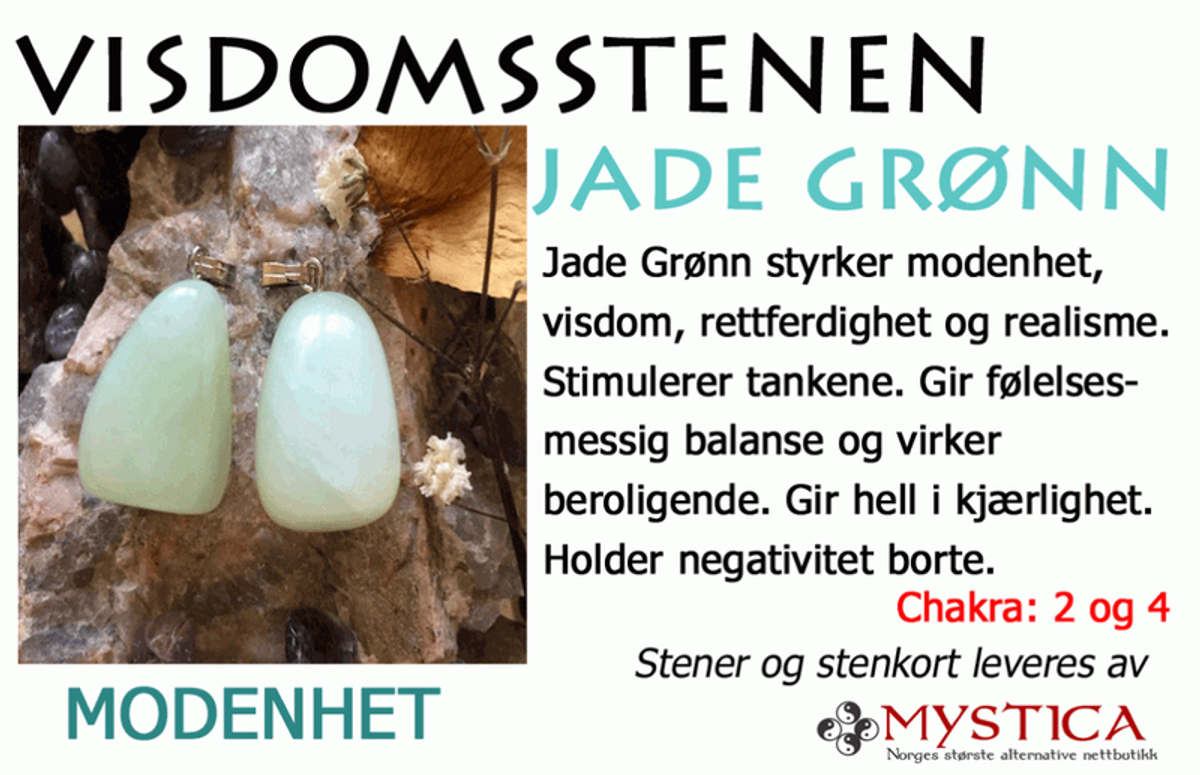 Rock ME & Hug Me Jade Grønn Anheng
